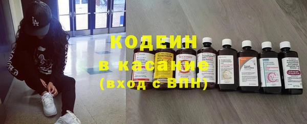 экстази Коряжма