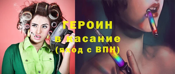 молекула духа Костерёво