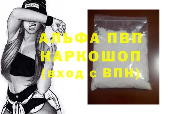 экстази Коряжма
