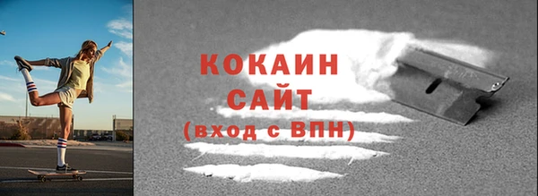 меф VHQ Корсаков