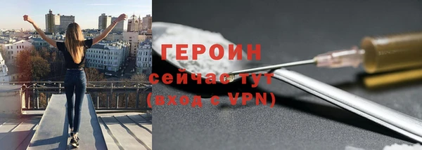 экстази Коряжма