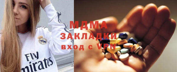 меф VHQ Корсаков