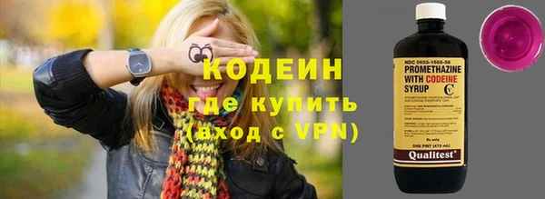 экстази Коряжма