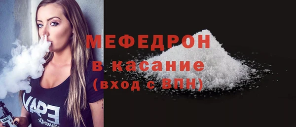 spice Яровое