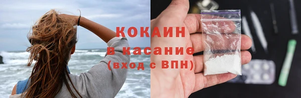 экстази Коряжма