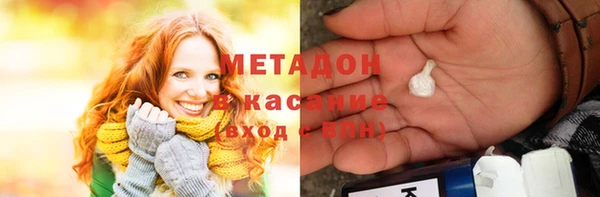 меф VHQ Корсаков