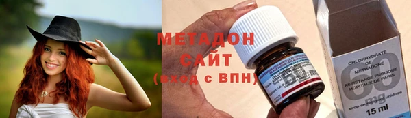 меф VHQ Корсаков