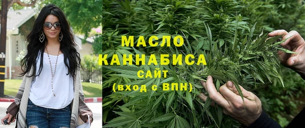 меф VHQ Корсаков