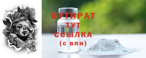 меф VHQ Корсаков