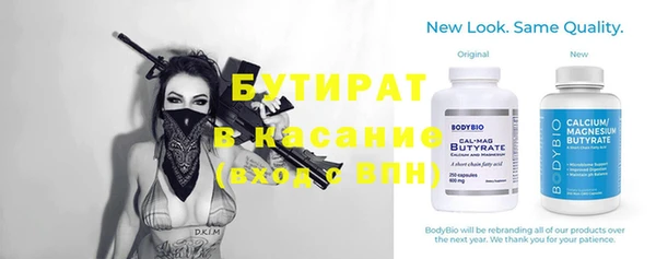 экстази Коряжма