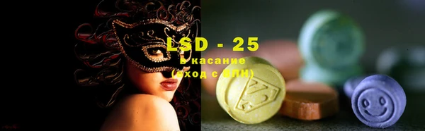 экстази Коряжма