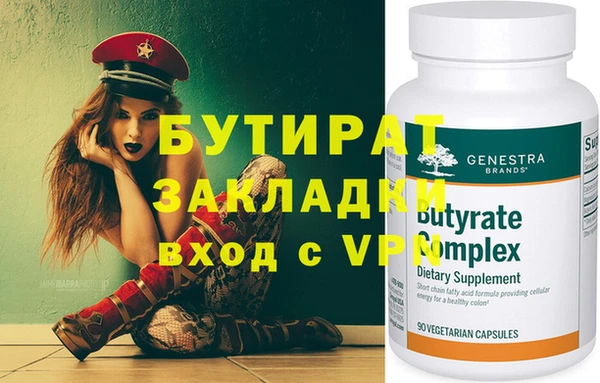 экстази Коряжма
