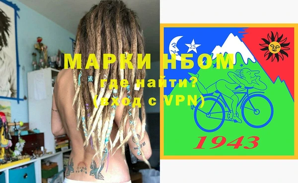экстази Коряжма