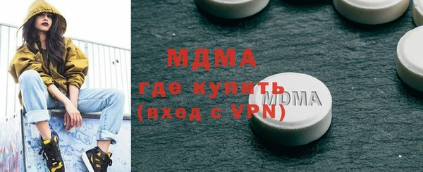 экстази Коряжма