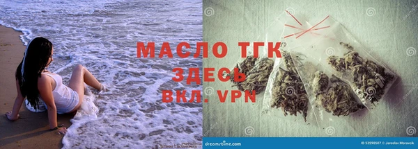 экстази Коряжма