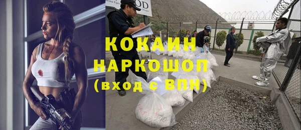 меф VHQ Корсаков
