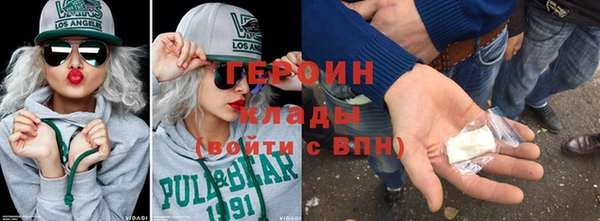 spice Магадан