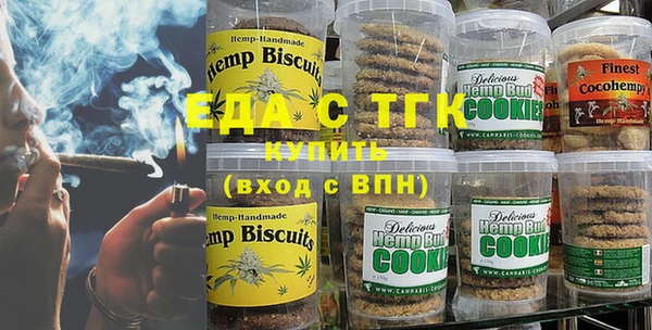 apvp Янаул