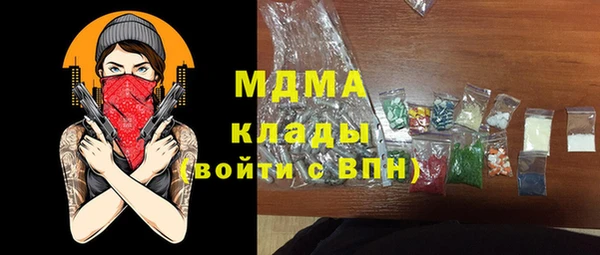 меф VHQ Корсаков