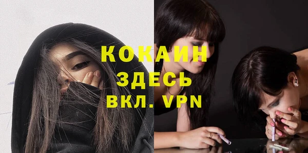 экстази Коряжма