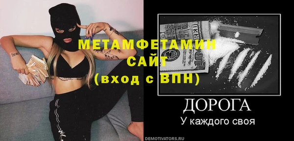 экстази Коряжма