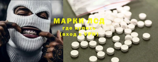 экстази Коряжма