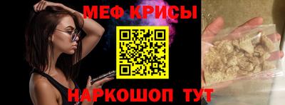 героин Дубна