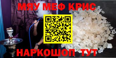 героин Дубна