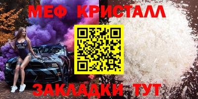 героин Дубна