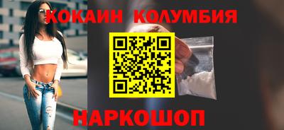 героин Дубна