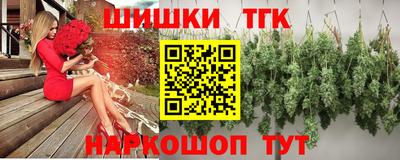 героин Дубна