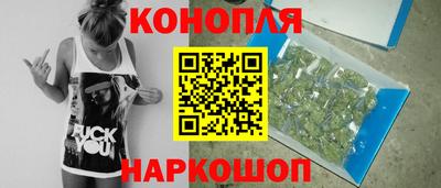 героин Дубна