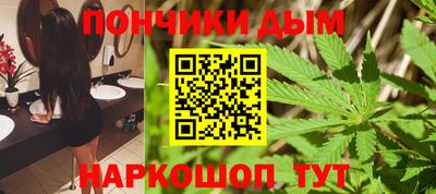 ALPHA PVP Донской
