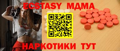 героин Дубна