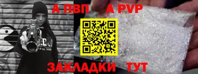 героин Дубна