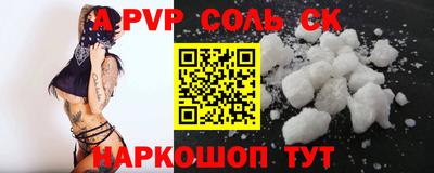 героин Дубна