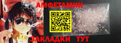 героин Дубна
