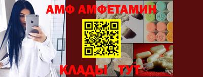 героин Дубна