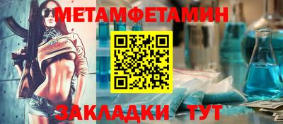 прущие грибы Донецк