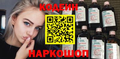 ALPHA PVP Донской