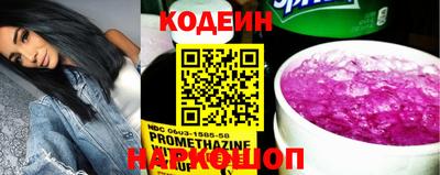 ALPHA PVP Донской