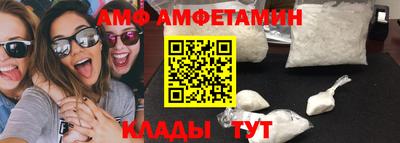 каннабис Ирбит