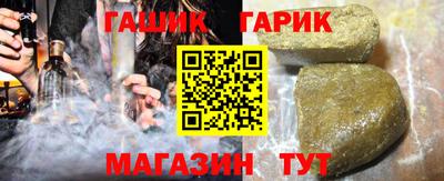 героин Дубна