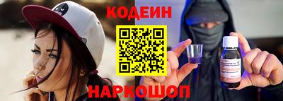 героин Дубна