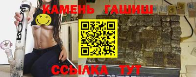 героин Дубна