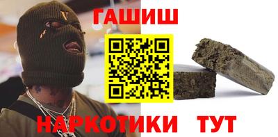 ALPHA PVP Донской