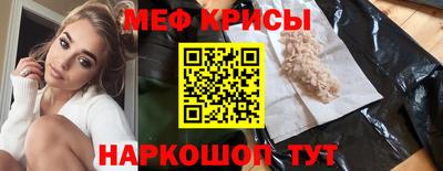 прущие грибы Донецк