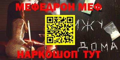 героин Дубна