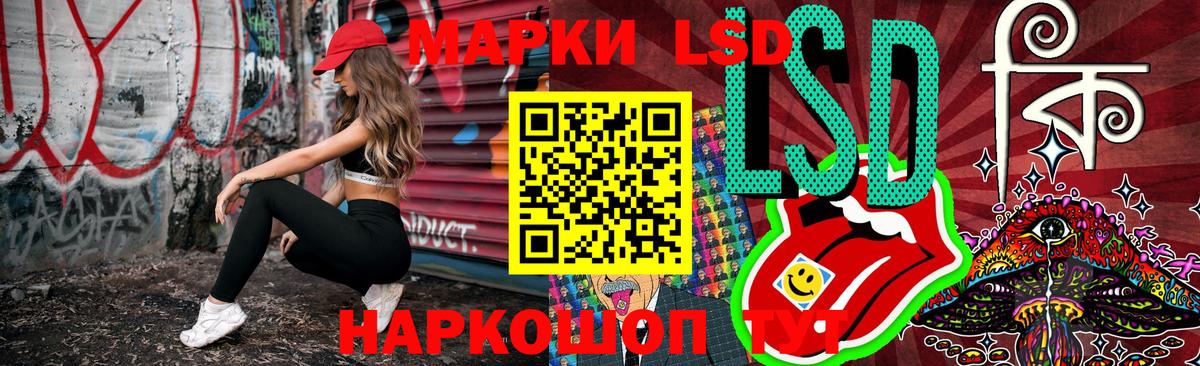 ТГК  Марихуана  Меф МЯУ МЯУ кристаллы  Вход с VPN  Троицк  ГАШИШ 